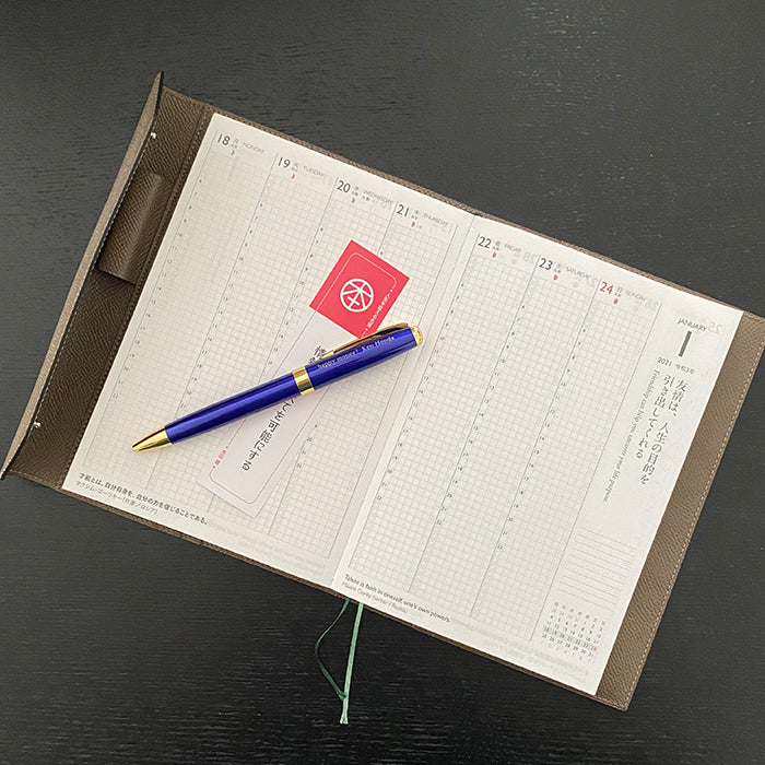 日本製本革 本田健「未来を開く手帳2024」専用手帳カバー