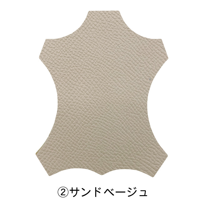 日本製本革 本田健「未来を開く手帳2024」専用手帳カバー