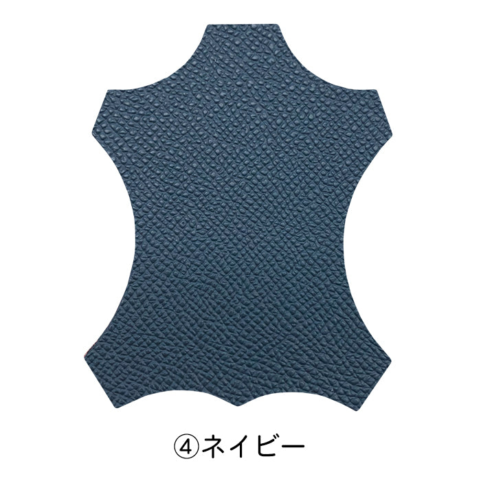 日本製本革 本田健「未来を開く手帳2024」専用手帳カバー