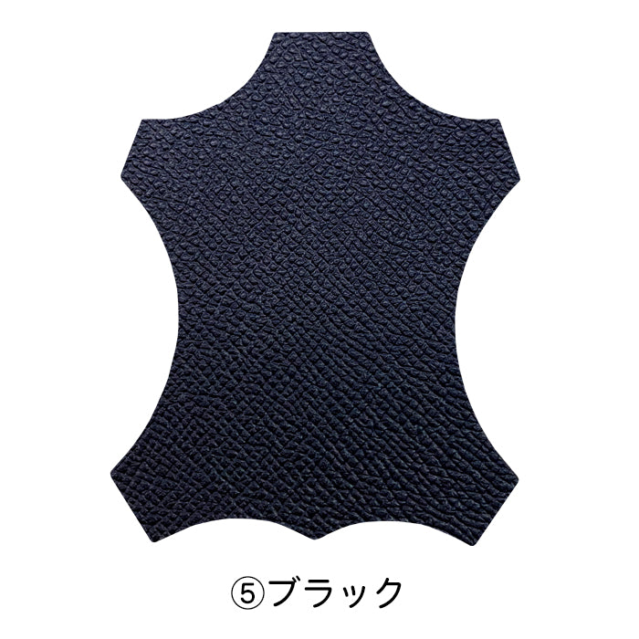 日本製本革 本田健「未来を開く手帳2024」専用手帳カバー