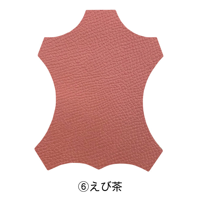 日本製本革 本田健「未来を開く手帳2024」専用手帳カバー