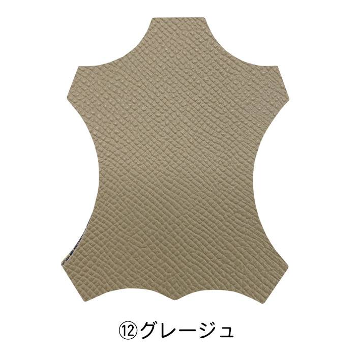 日本製本革 本田健「未来を開く手帳2024」専用手帳カバー