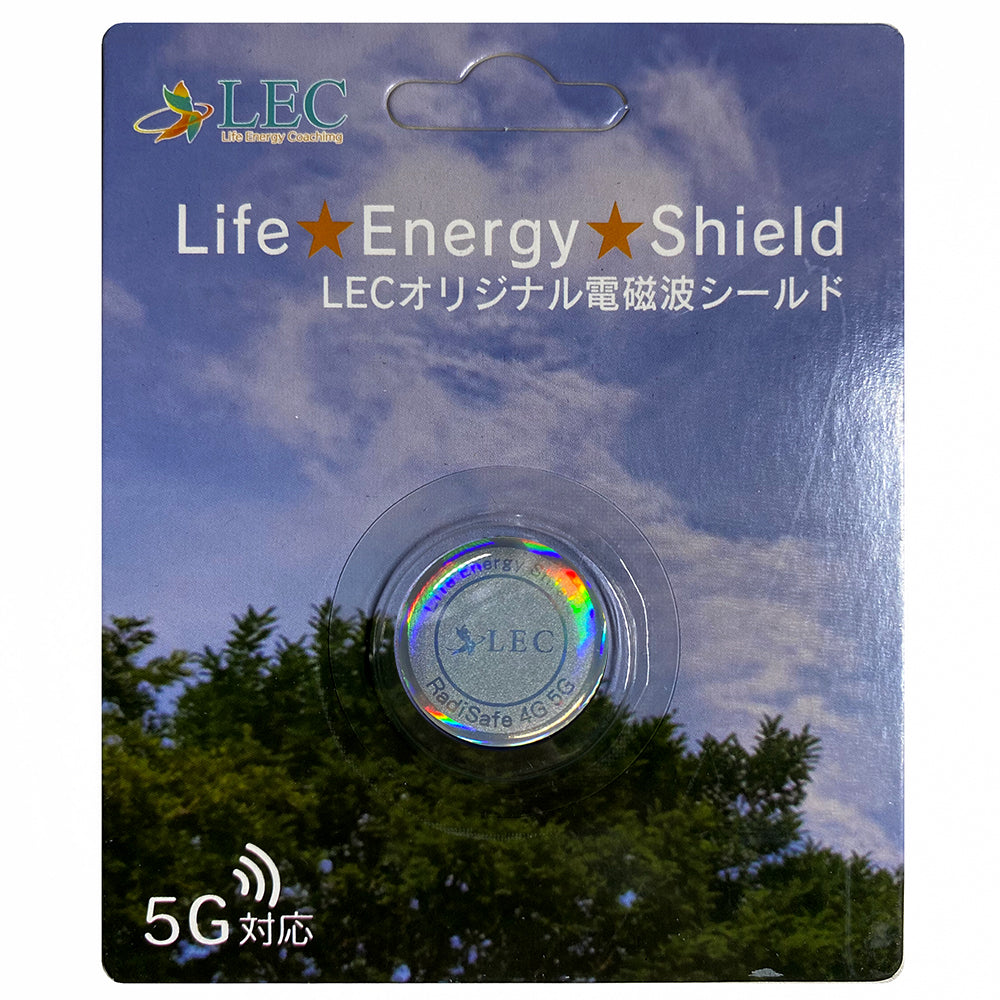 LEC Life Energy Shield（LECオリジナル電磁波シールド）